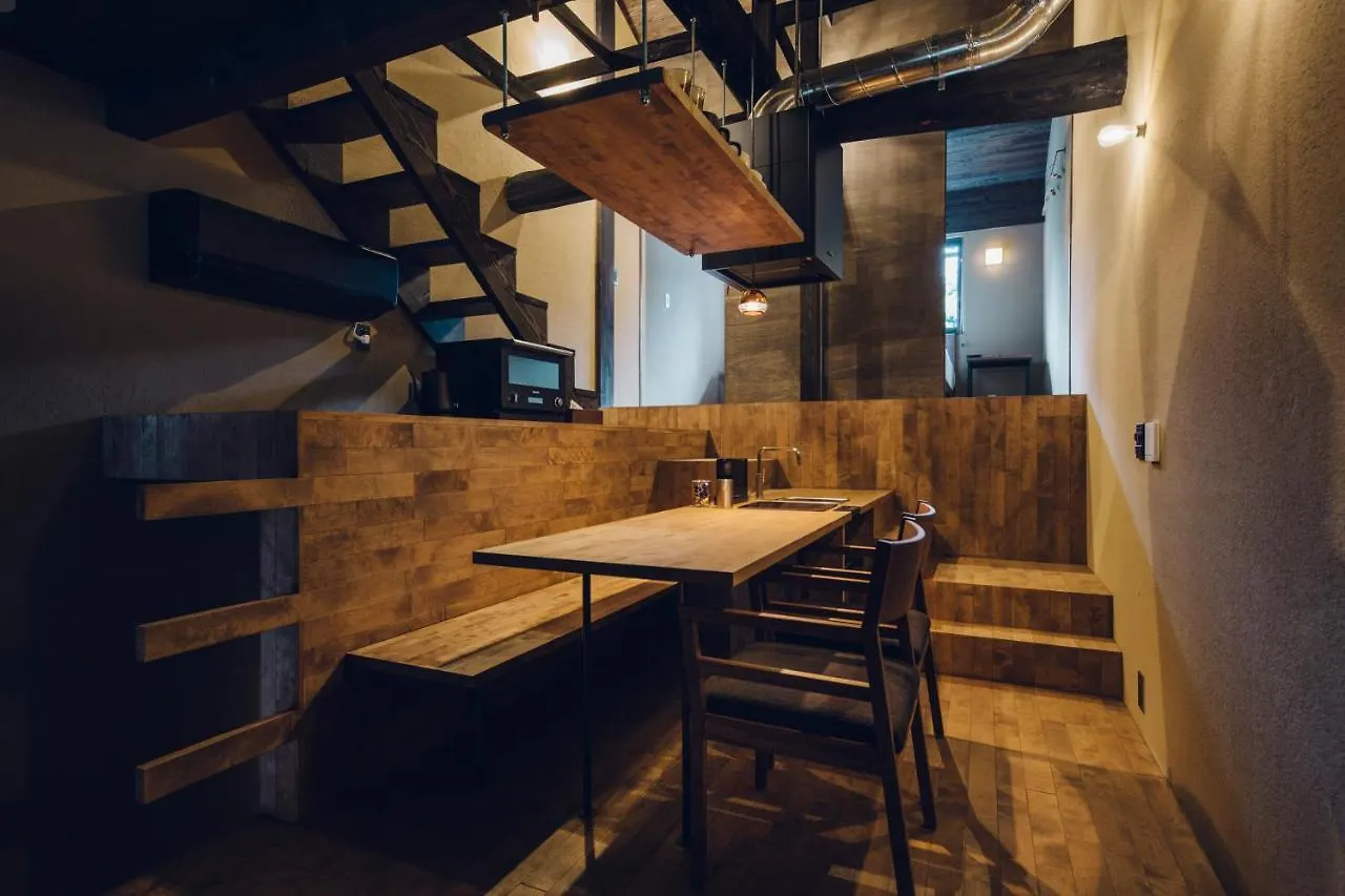 Noboru House Kyoto Villa Holiday home