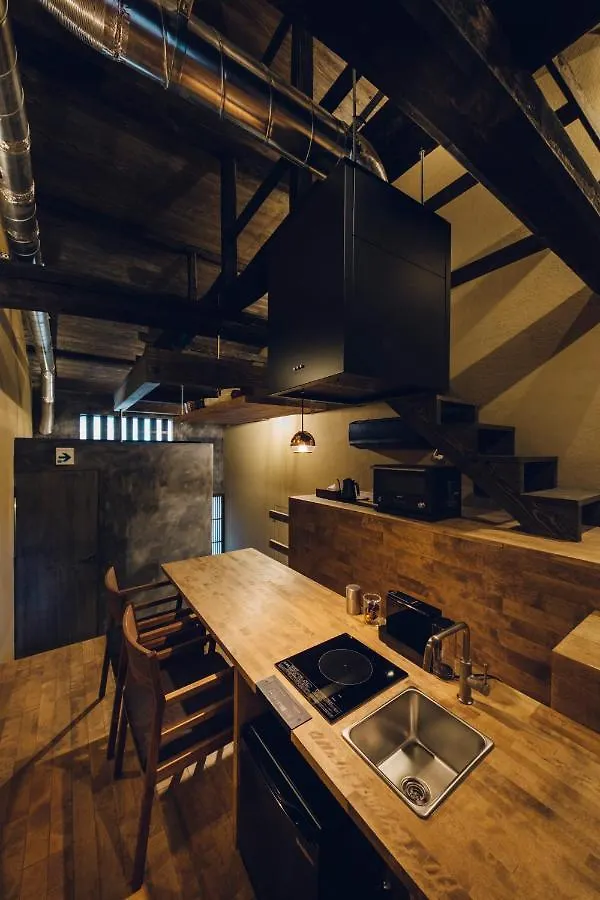 Noboru House Kyoto Villa
