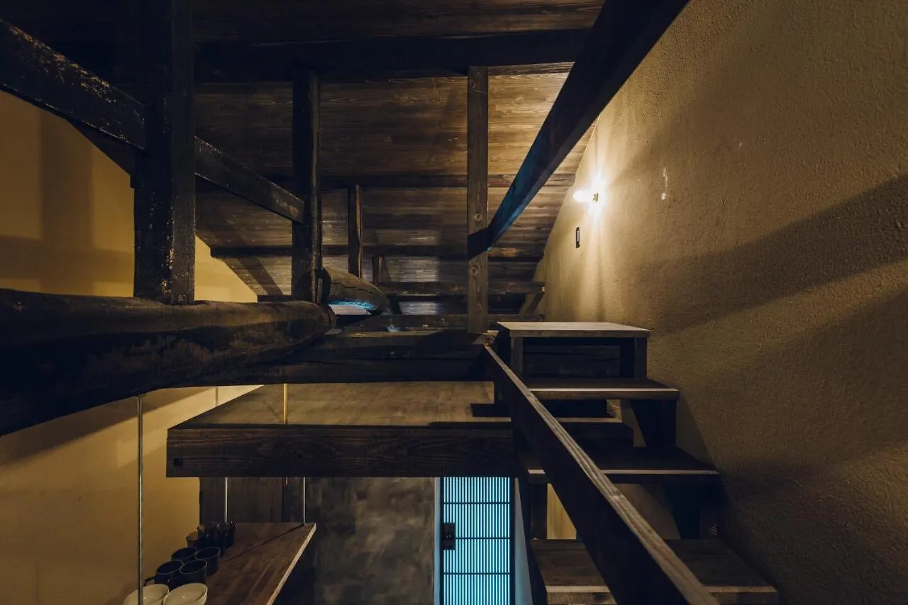Noboru House Kyoto Villa